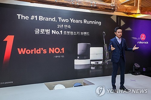 로보락, 신형 로봇청소기 출시…"韓 젊은 세대 공략할 것"(종합)