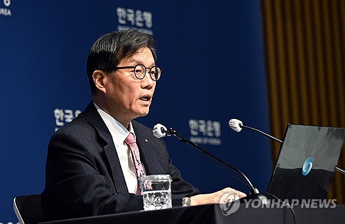 [속보] 한은총재 "반도체 등 IT제조업, 올해 성장률에 0.7%p 기여"