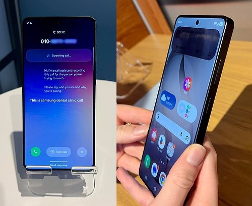 "프라이버시 기능, 애플이 따라해야"…외신도 호평한 갤럭시 S26