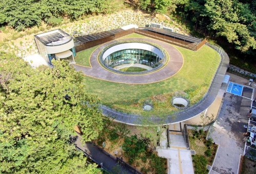 서초구립 방배숲환경도서관, '대한민국 녹색기후상' 우수상 받아