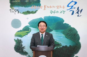 옥천군, '한 달 15만원' 농어촌기본소득 내일 첫 지급