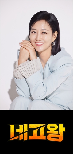 [방송소식] 장윤정, 웹 예능 '네고왕' 새 MC