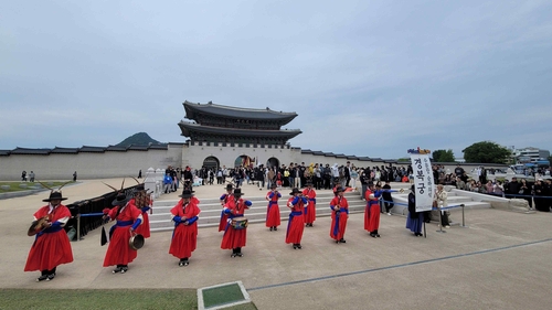 조선시대 도성 지키던 '순라군'…경복궁·인사동서 만나볼까