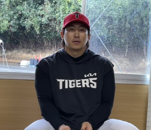 필라테스와 보낸 겨울…KIA 나성범 