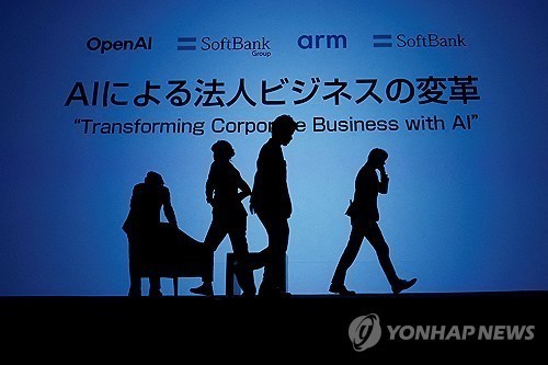 "가짜뉴스·편향성 막아라"…日민관, '안전한 AI' 개발 협력