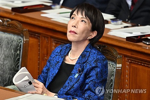 "다카이치가 총선 당선자에 준 선물 총액 약 9천700만원"