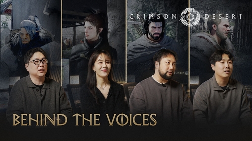 펄어비스, 붉은사막 성우 공개…주인공 역에 알렉 뉴먼·이현