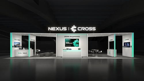 넥써쓰, GDC 2026서 게임·AI·블록체인 전략 공개
