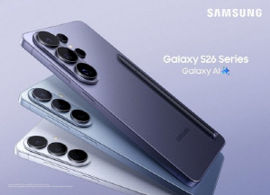 갤럭시 S26 사전판매 27일 시작…3월 11일 출시