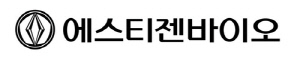 에스티젠바이오, 생산설비 증설…연간 1만4천L 생산