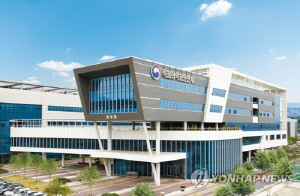 식약처, 치료 목적 임상약 비용 산정기준 마련