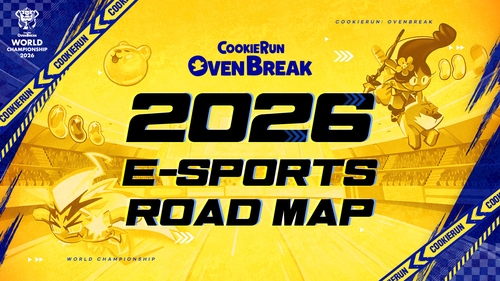 쿠키런: 오븐브레이크, '월드 챔피언십 2026' 운영계획 발표