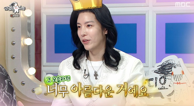 '모태 왕자님' 노민우, 외모 콤플렉스 고백 "울다가 거울 보고 깜짝”