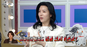 노민우, '파스타' 오디션서 감독과 기싸움..결국 