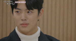 'BTS 진 닮은꼴' 메기男, 여심 올킬..연예인 부모 누구기에 