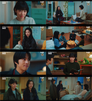 예삐 이어 여의도 해적단 정체 밝힌 박신혜 '언더커버 미쓰홍' TV드라마 통합 화제성 1위