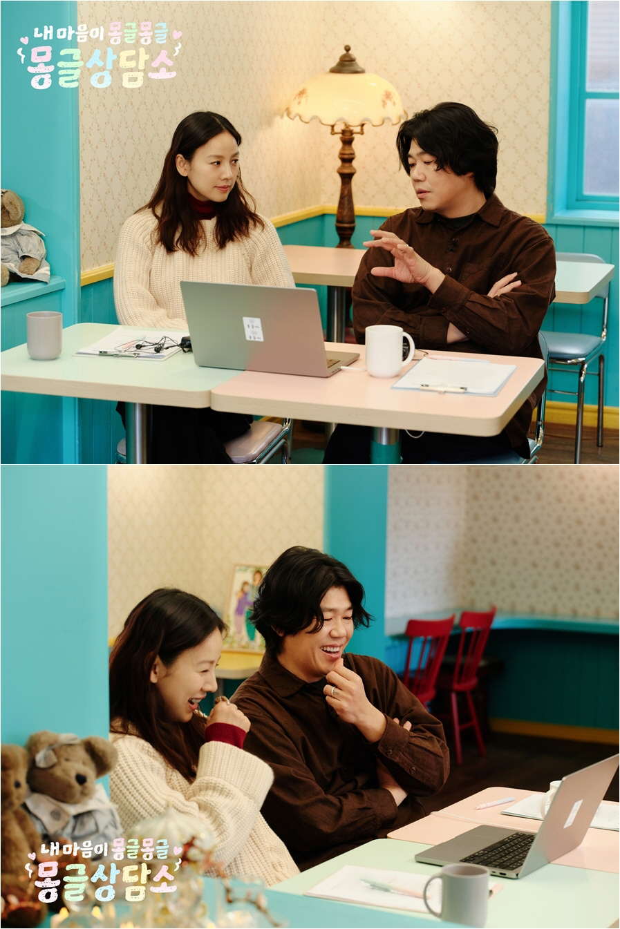 이효리♥이상순, 발달장애 청춘 연애 돕는다 "우리 모두 다르지 않다고 느…