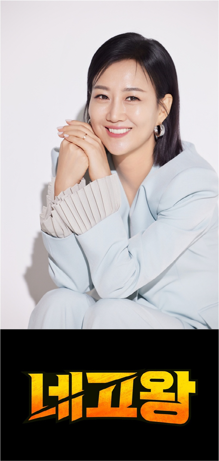 장윤정, '네고왕' 新MC발탁…'장회장' 면모, 친숙한 카리스마 '전세대로 대폭 확장'