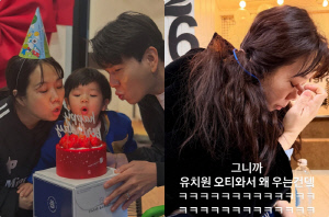 '40세 자연임신' 홍현희, 子 준범 유치원 입학에 오열..♥제이쓴 