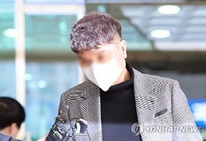 박수홍 형수 법정 오열 안통했다...친형 부부, 횡령 혐의 '징역형' 최종 확정