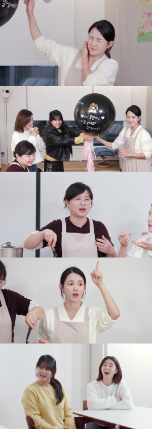 남보라 13번째 동생, 대통령이 이름 지어줬다 