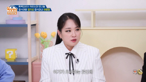 정지선, MZ 직원들 탓 극한직업…