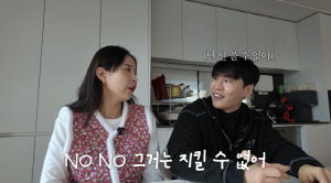 '5월 결혼' 신지, '말실수' 문원♥ 잡도리 