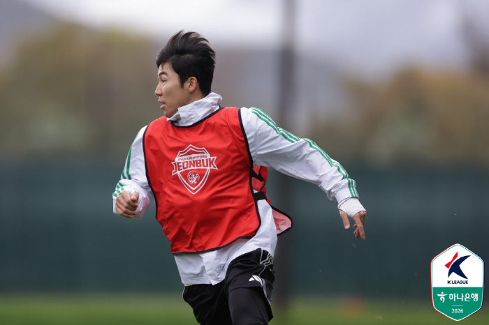 '홍명보 감독님 저도 있어요' 개막 하는 K리그, '서민우 박지수 정호연…