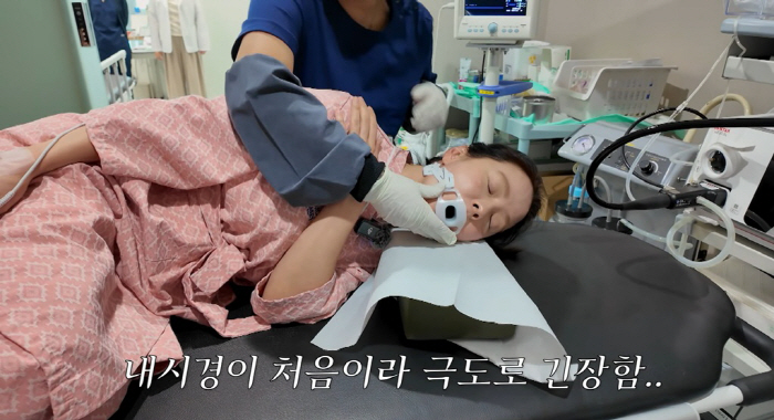 ‘45세’ 송지효, 첫 내시경서 5mm 용종 발견 '철렁'.."암 될 수…