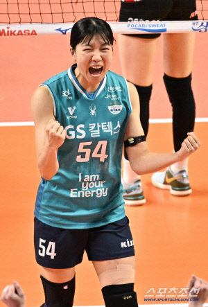 화타를 만났나? '시즌아웃 유력'했던 오세연 깜짝 복귀…