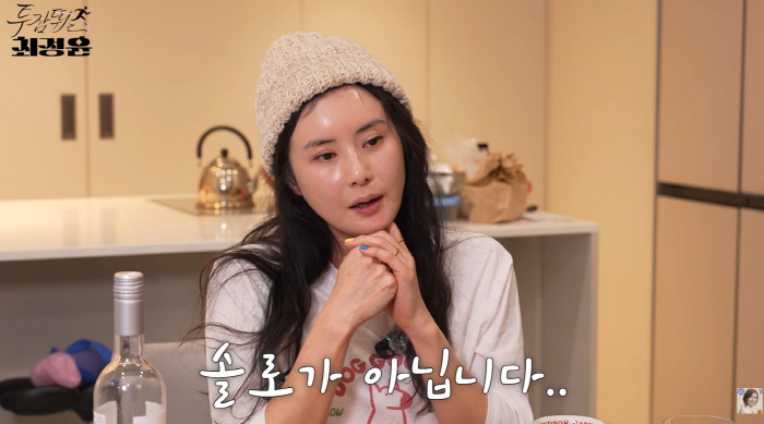 재혼에 욕이라니...최정윤, 5세 연하와 재혼 고백 이유 "딸과 내 삶 편안해져"