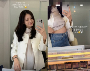 ‘임신 17주’ 김지영, 벌써 10kg↑ 다리까지 퉁퉁..D라인 공개 ‘만삭 걱정’