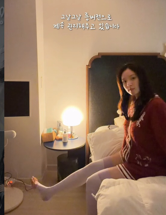 ‘임신 17주’ 김지영, 벌써 10kg↑ 다리까지 퉁퉁..D라인 공개 ‘…