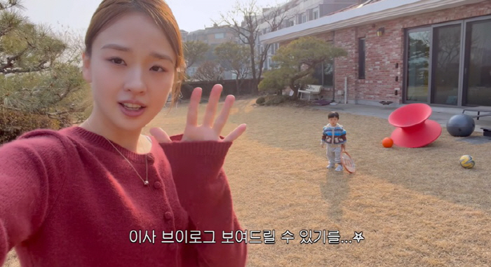 '금융맨♥' 손연재, 이사가는 72억 집에는 한강뷰 없다..한남동 신혼집…