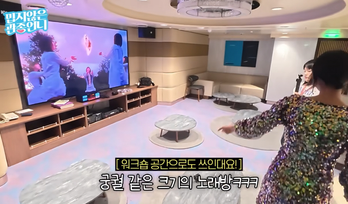 "300만원 내돈내산" 이지혜, 韓유일 5성급 크루즈 '오너스룸' 탑승기…