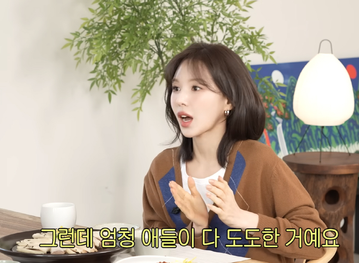 웬디 "캐나다 유학시절 韓인종차별 '지독'…화장실에서 밥먹고, 옷장 들어…