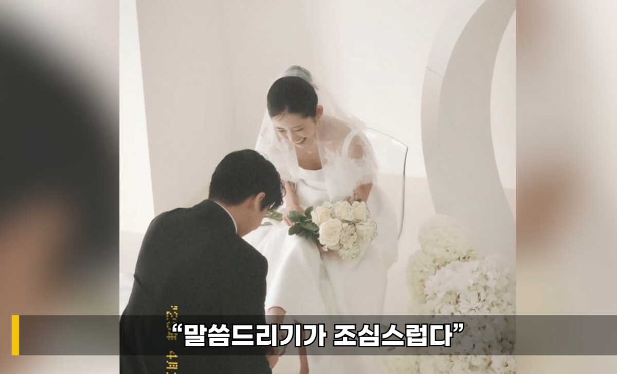 故최진실母 "최준희 결혼소식 듣고 딸 생각나 눈물나더라…말 안하는게 맞는…