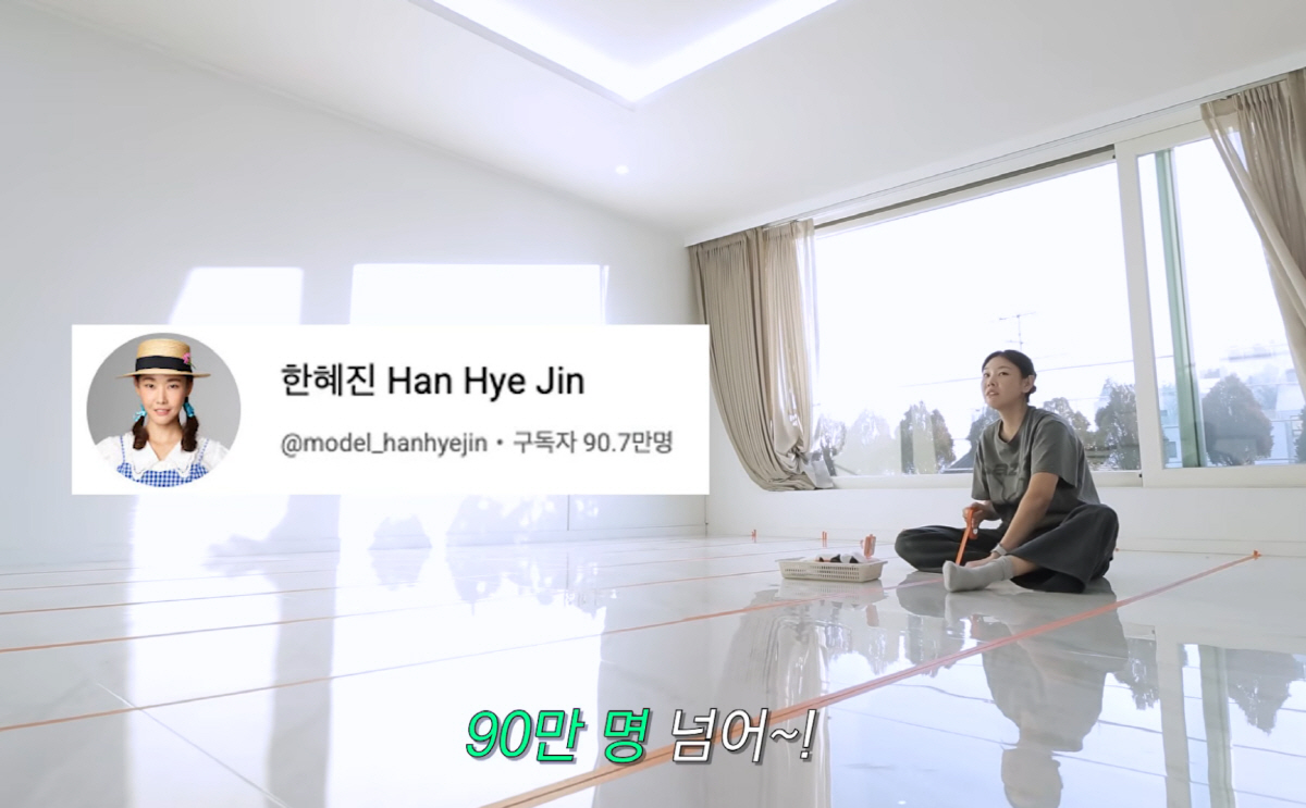 한혜진 친동생 깜짝 폭로 "누나 학창시절, 친구無"…본인도 '급'인정→"…