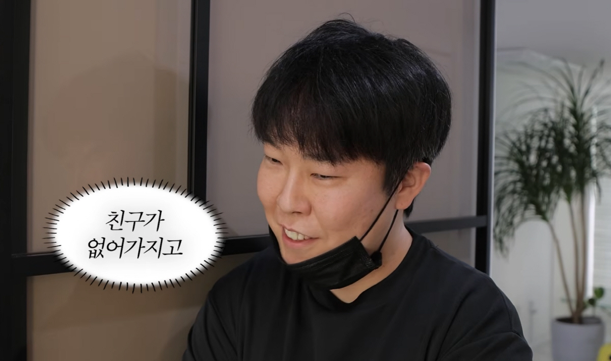 한혜진 친동생 깜짝 폭로 "누나 학창시절, 친구無"…본인도 '급'인정→"…