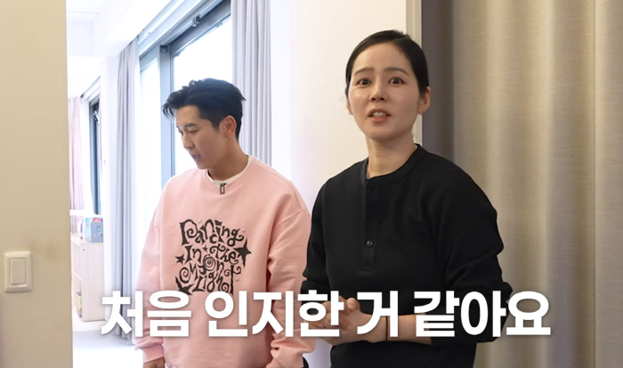 '청소광' 브라이언, 한가인집 상태 분석 "보이는 곳 깨끗, 뒤 청소 안하는듯"…소파뒤 콘센트 10년만에 발견→"♥연정훈방은 손대지마"(자유부인)