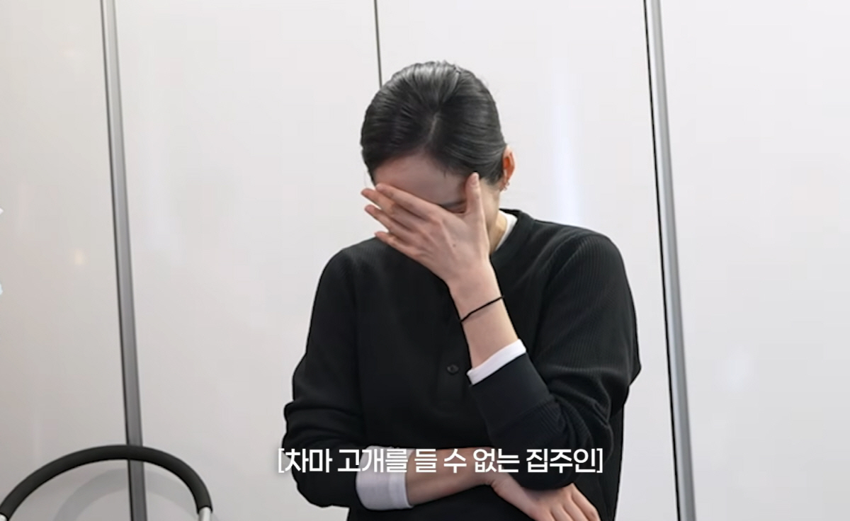 '청소광' 브라이언, 한가인집 상태 분석 "보이는 곳 깨끗, 뒤 청소 안…