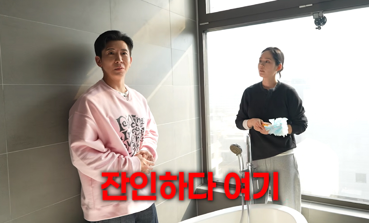 '청소광' 브라이언, 한가인집 상태 분석 "보이는 곳 깨끗, 뒤 청소 안…