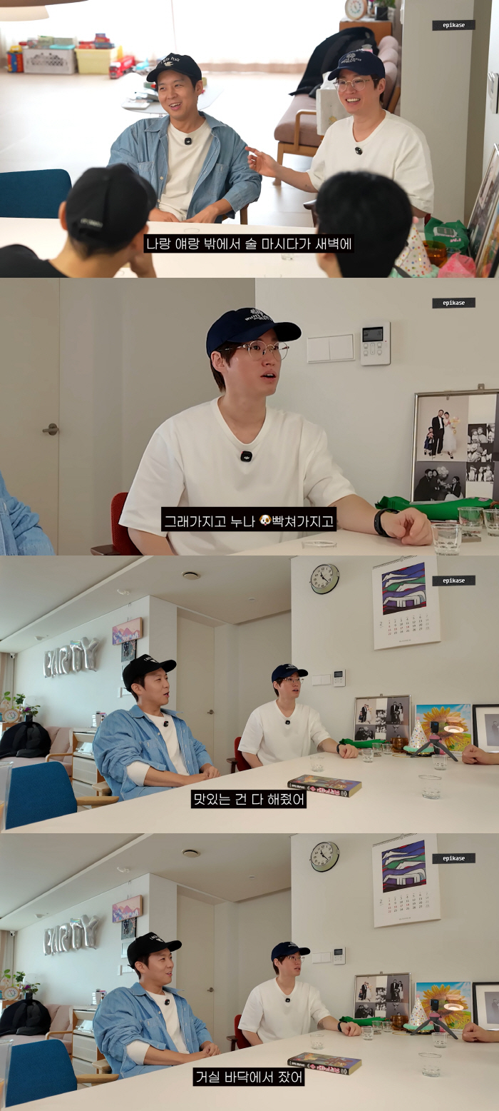 타블로·하동균, 새벽 만취 상태서 백지영 집 난입 "쳐들어가 거실서 잤다"