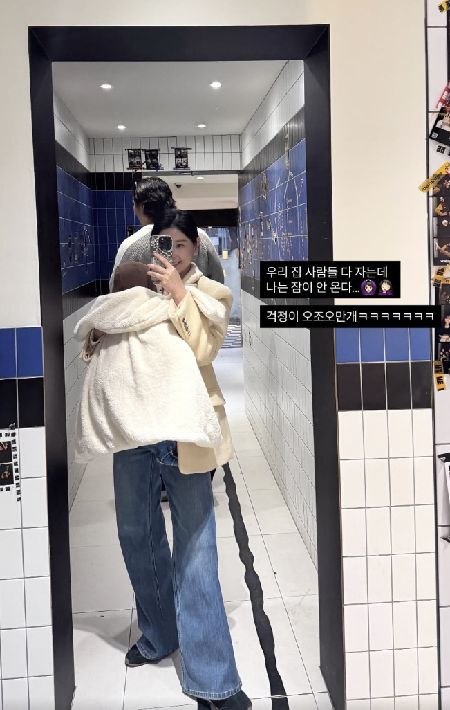 '6기 영철♥' 영숙, 갑상선암 수술 앞두고 불안 "전이 확인 중, 잠도…