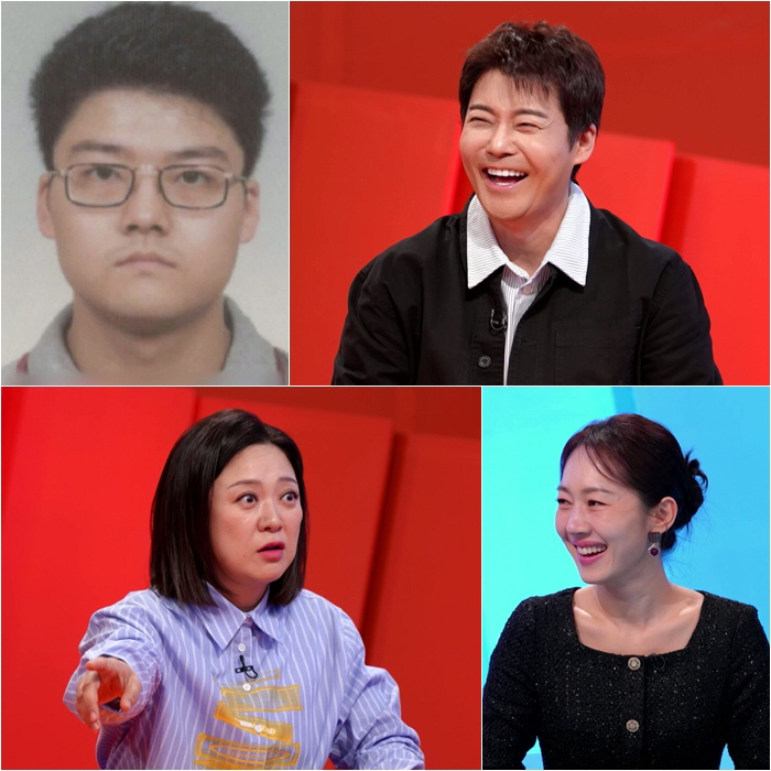 전현무, '충격적 노안' 중3 사진 공개 "선생님도 말 못 놨을 듯" (…