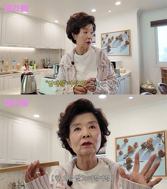 윤미라, 다이어트 위해 담배 물었다…"어지러워 세상이 빙글"