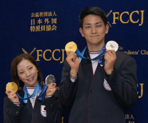 '3억 일시불' 최가온급 포상, 일본 미쳤다! '3억7천 1억3천 1억3천' 역대급 포상금 대박...'인생대역전' 日 최초 피겨 페어 금메달 듀오 화제