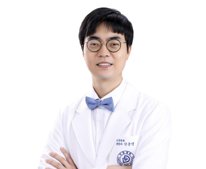 "목 통증, 담인 줄 알았는데…" 디스크일 수도?