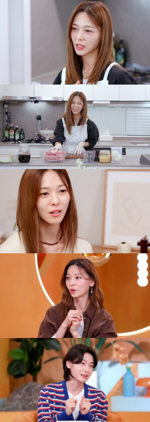 선예, 안타까운 가정사 공개...