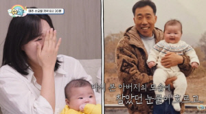 손민수♥임라라, 눈물바다 된 쌍둥이 100일 잔치..